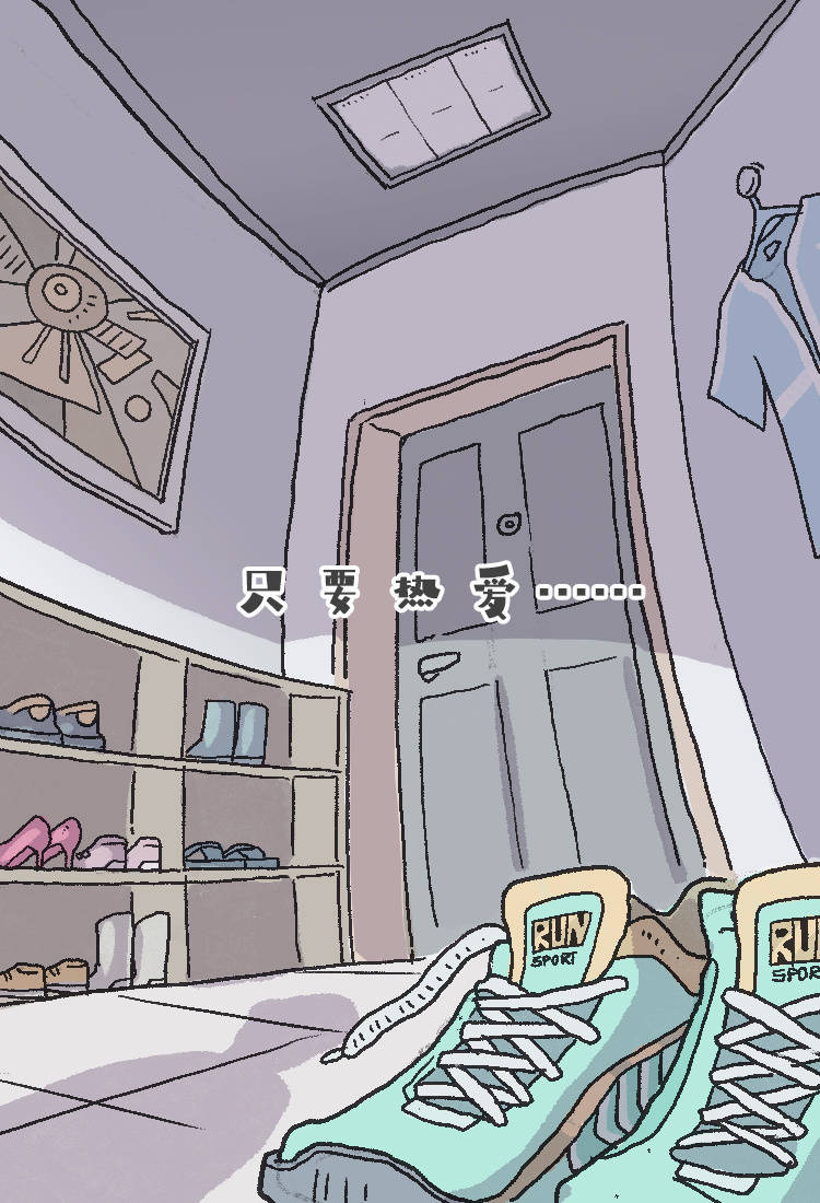 运动场|只要热爱，哪里都是运动场！