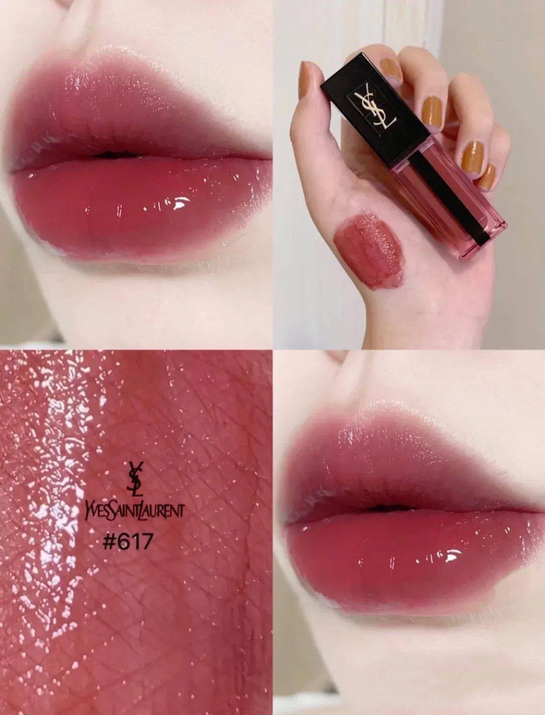 成膜|快把口红丢掉!6支夏季绝美唇釉,又甜又嫩!