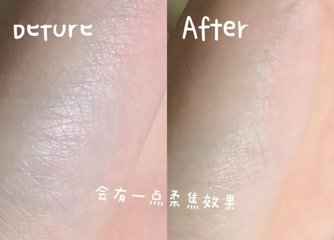 偏光|隐藏的底妆大招，隔离妆前乳的真相竟然是