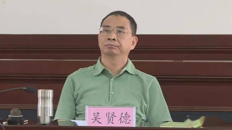 福建省文旅厅厅长吴贤德任福州市委副书记