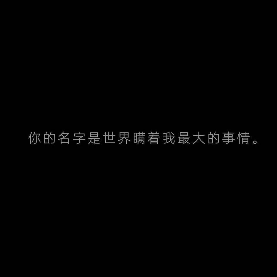 氛围|王源新片截图【壁纸】