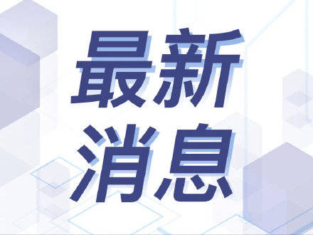 暂停|无锡暂停全市电影院演出剧院营业