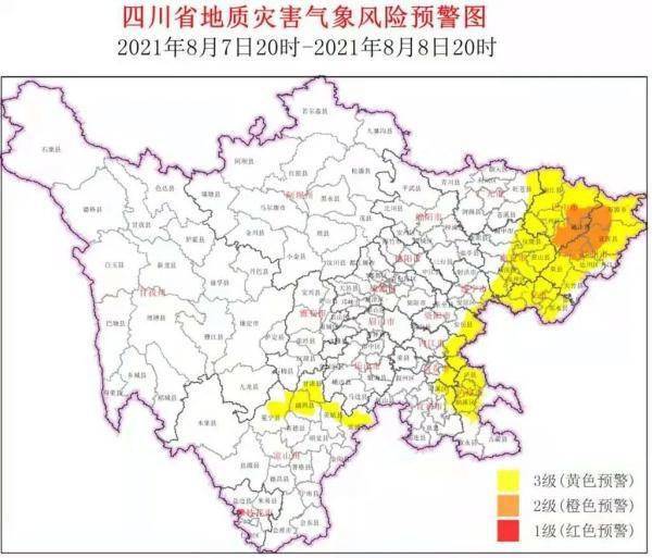 达川区人口_达川区巴人文化历史博物馆 预计本月底主体基本建成(3)