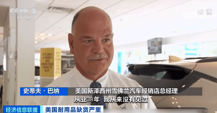 点击进入看图评论