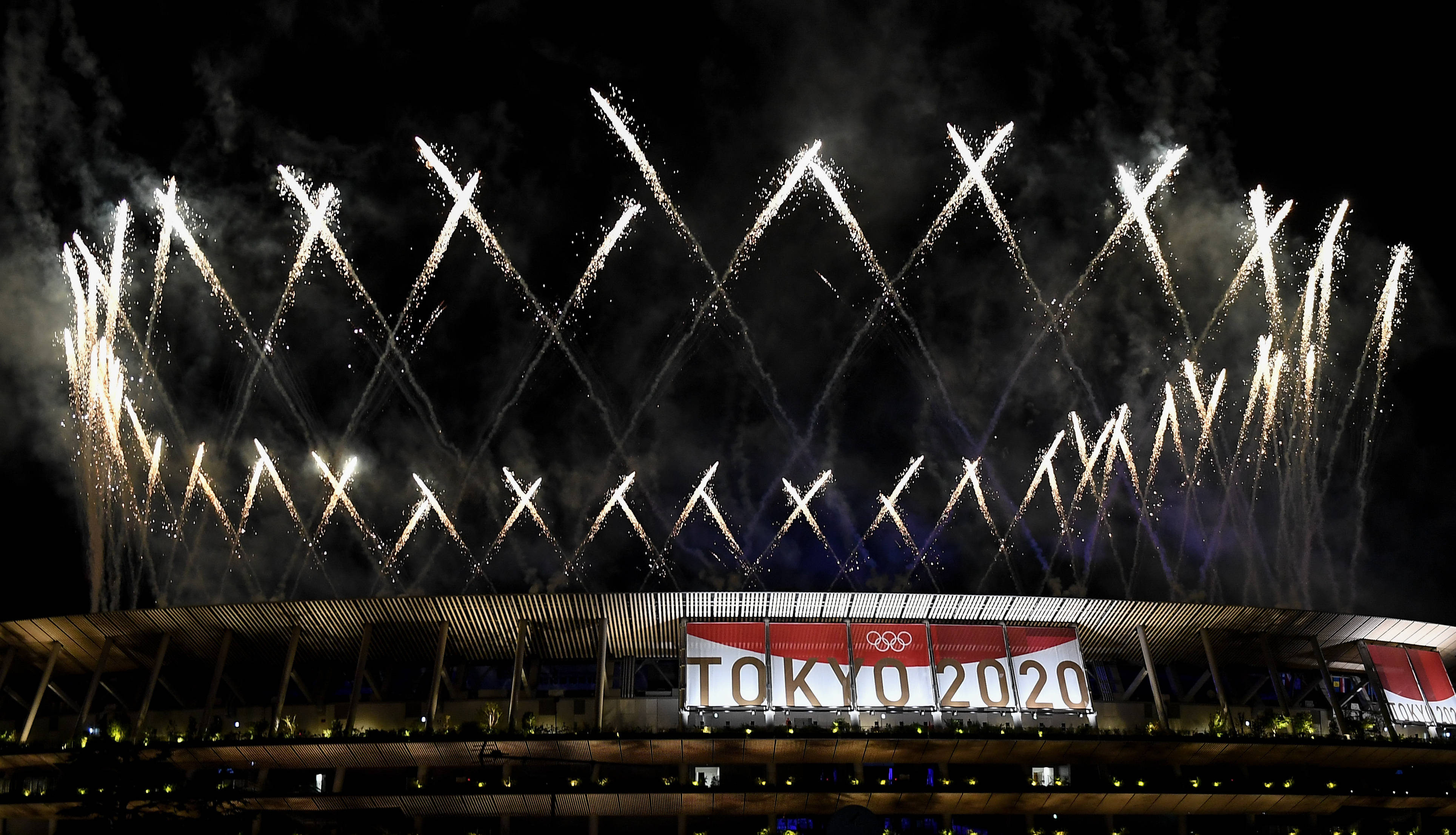 东京奥运会闭幕式举行