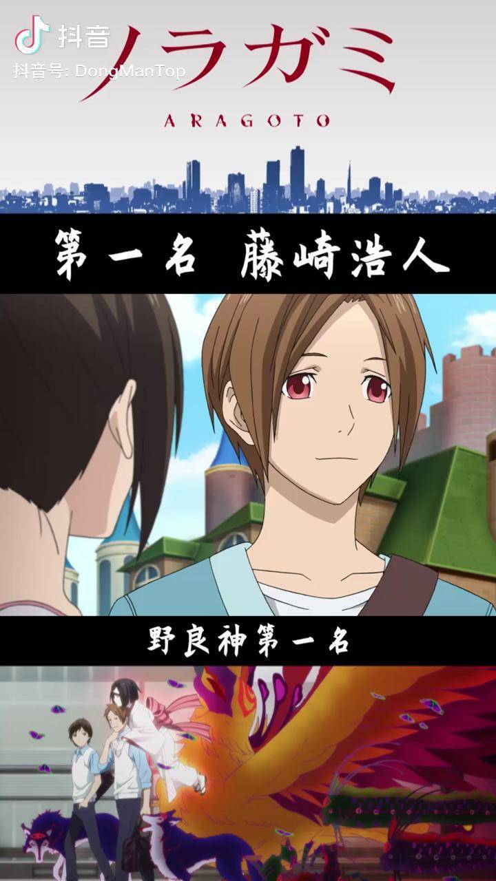 黄毛必死趁夜斗不在强吻日和的屑父亲野良神