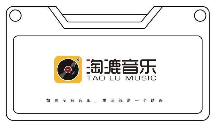 新歌|一周新歌：《中国好声音》新歌不断，李玉刚单曲致敬费玉清
