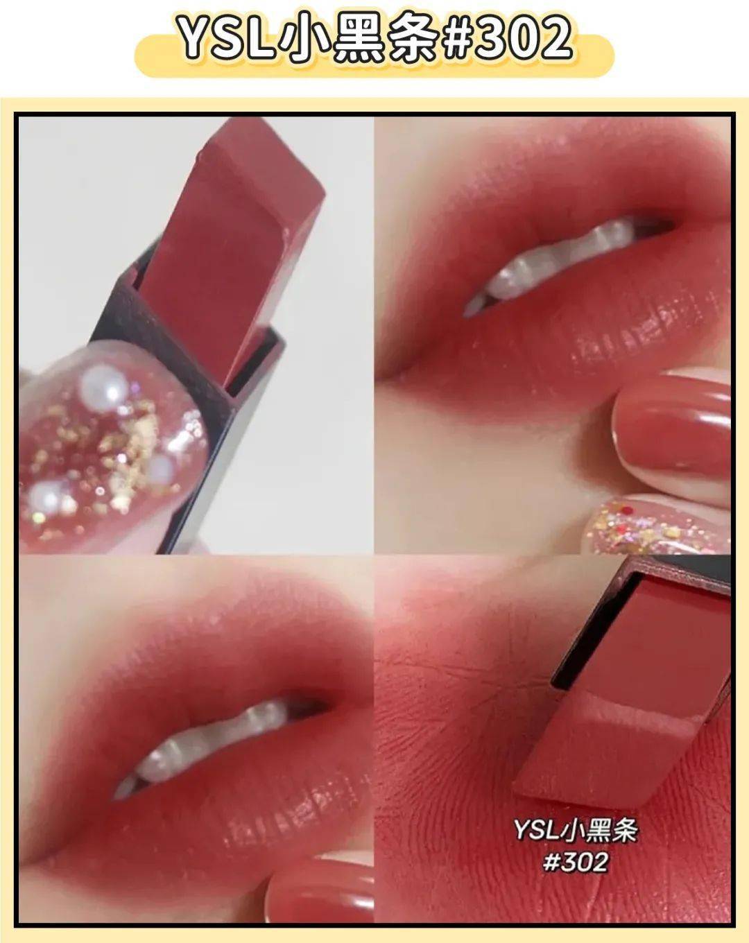 什么|超甜七夕送礼指南！高颜值巨实用，绝对不会被挂闲鱼！