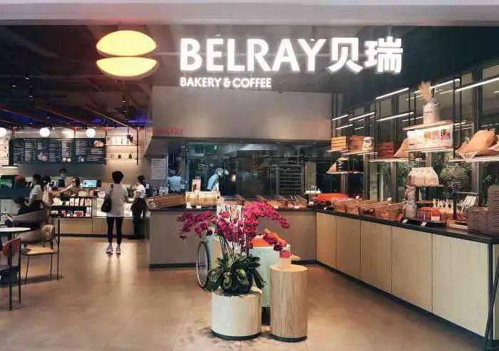 深圳24店可用99元抢贝瑞咖啡拿铁中杯券