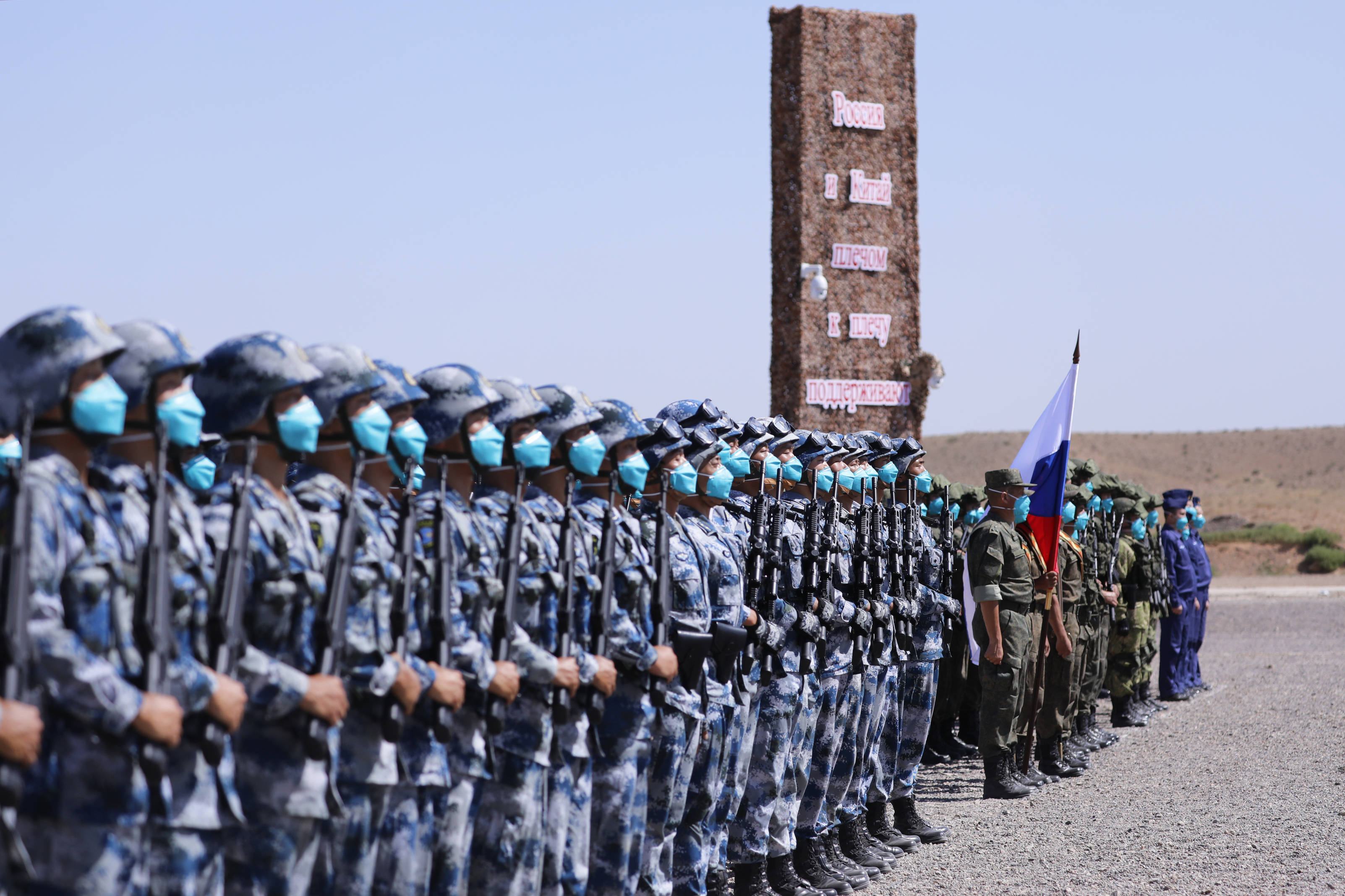 西部联合2021演习正式开始