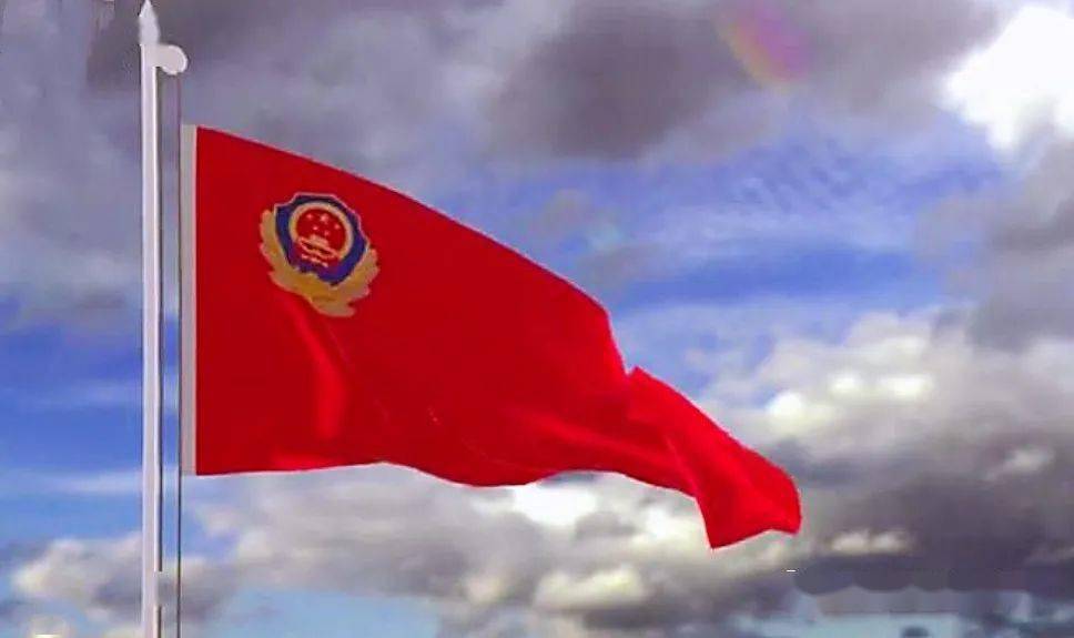 朗诵:《接过这面旗》作者:晓吾/朗诵:何方_湖北省