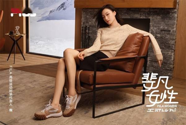 品牌|倪妮成为FILA高级运动时装代言人