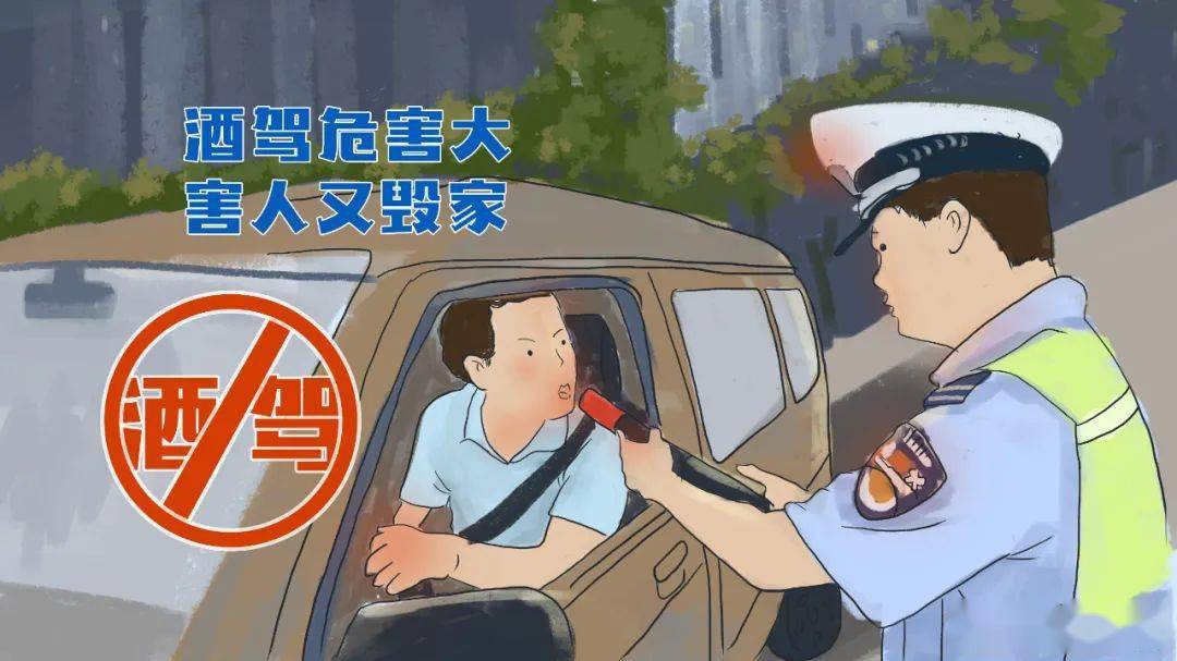台山一司机驾驶面包车没关车门,交警拦下后发现.