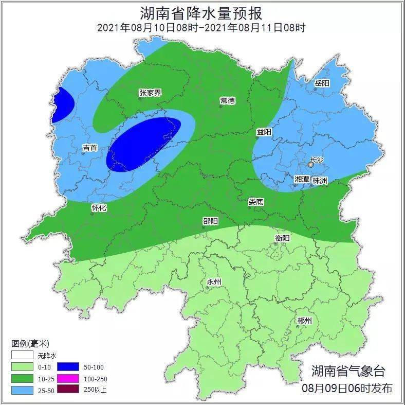 辰溪人口_暴雨连续两三天,整个城市泡在水里,煎熬(3)