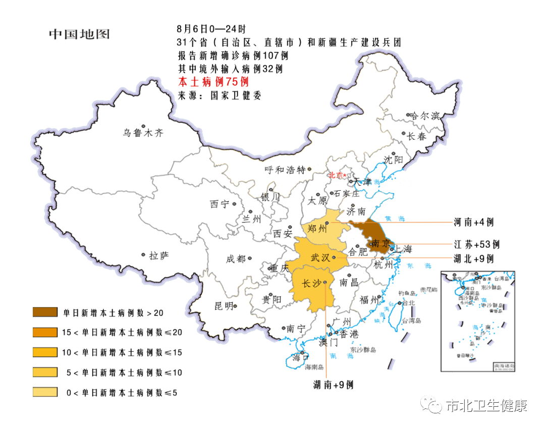 同心县人口_佳文欣赏 空心化 谁来振兴你,我的故乡我的家(2)