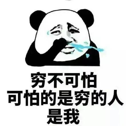 原料|是条广告，但也是一个拿到专利号的国货之光