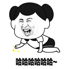 这几个幽默笑话,够你笑到一周了,哈哈哈,哈哈哈