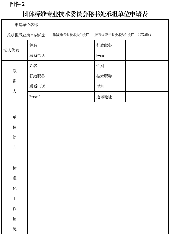 997fc49a380a4c1e879f563e83e64aec.png