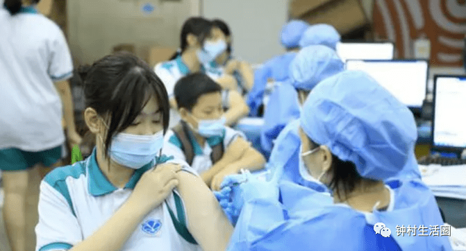 事关开学！广东发布紧急通知_防控
