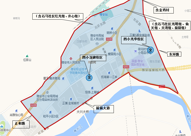 雅安雨城区行政区划图图片