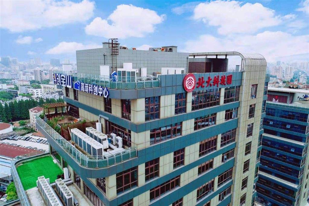 进一步推动生物医药产业高地建设 宝山区高境镇与未来签约