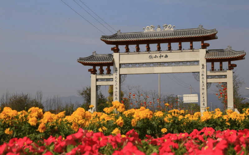 广州|广州从化区西和村入选第三批全国乡村旅游重点村