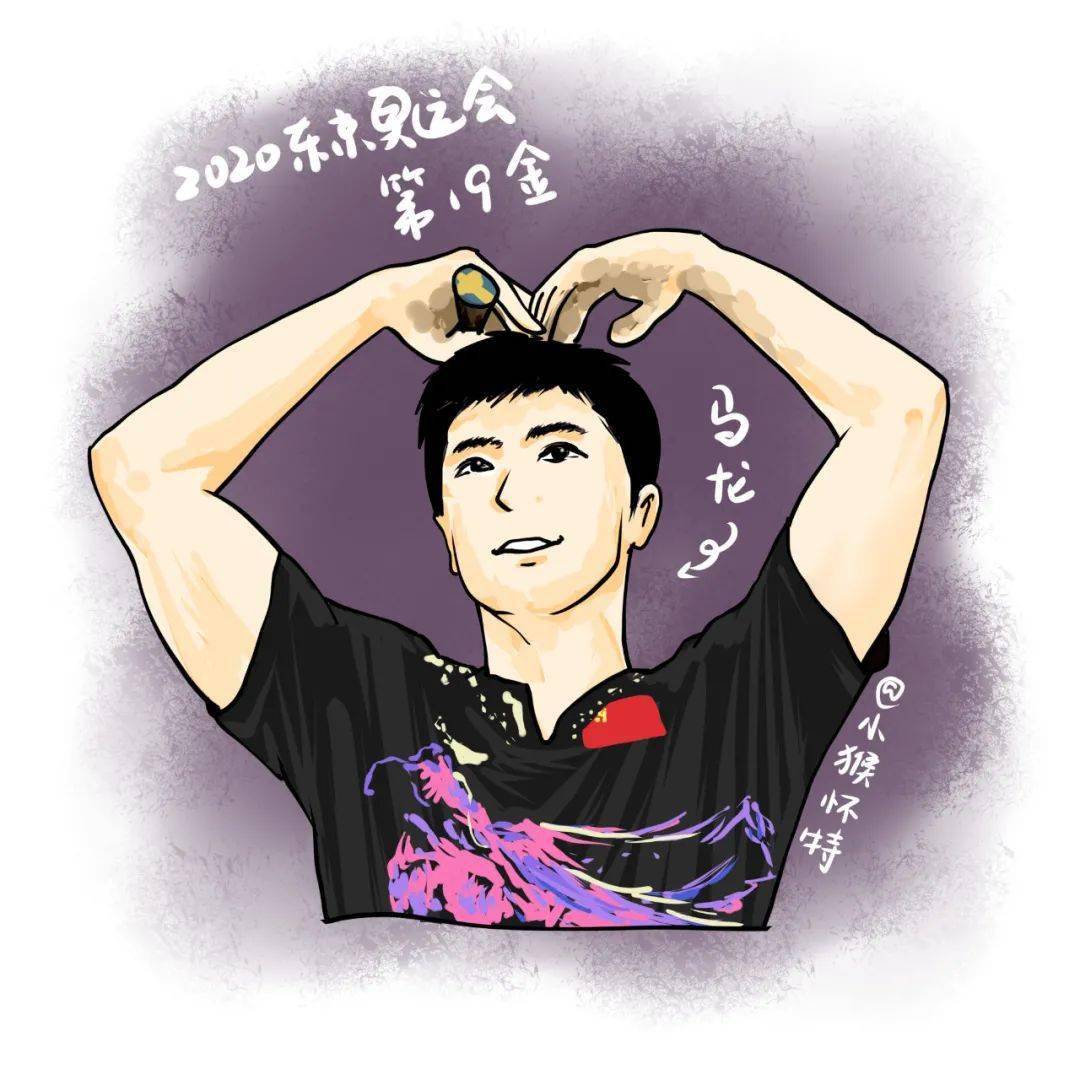 监狱民警手绘:这些时刻,特别牛!_梦想