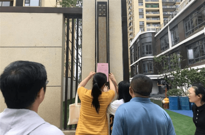 小区|违规招生、虚假宣传！呈贡一小区配套幼儿园被官方通报！