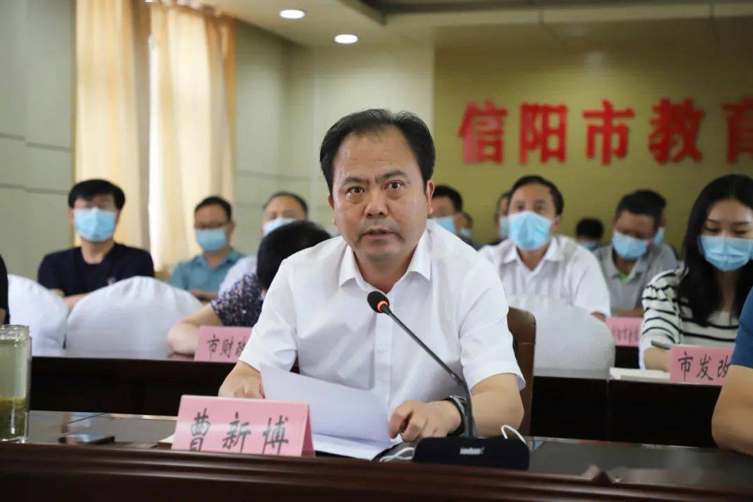 市委常委,市委宣传部部长,市委教育工作领导小组副组长曹新博,市委