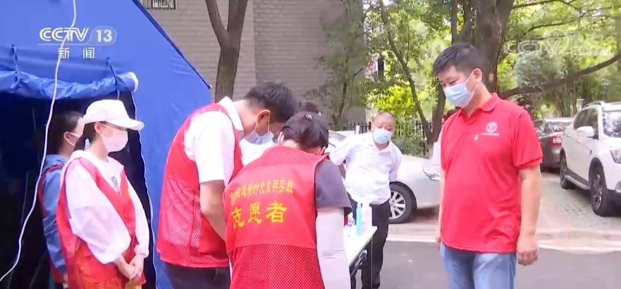 社区|湖北武汉多措并举 保障封控区居民正常生活