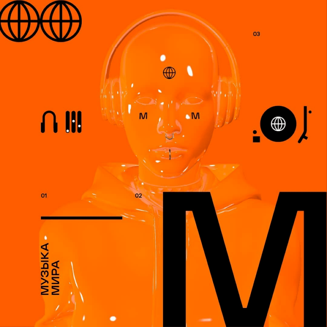 黑色|这6种高级黑配色套路，太绝了！
