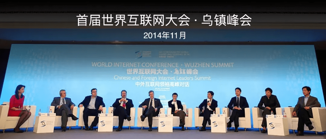 It's|2021雷军年度演讲全文：这些年经历的艰难选择