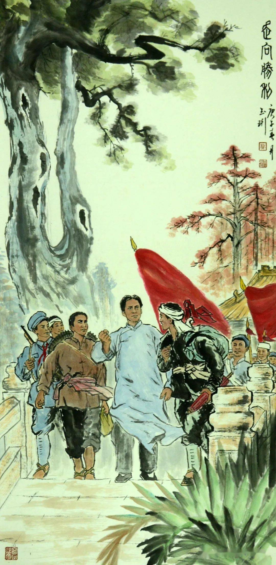 通州区离退休干部翰墨丹青颂党恩网络书画作品展一