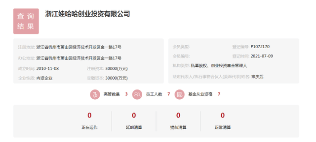 7edc43ce30004cebaaf0e80ca5ded339.png