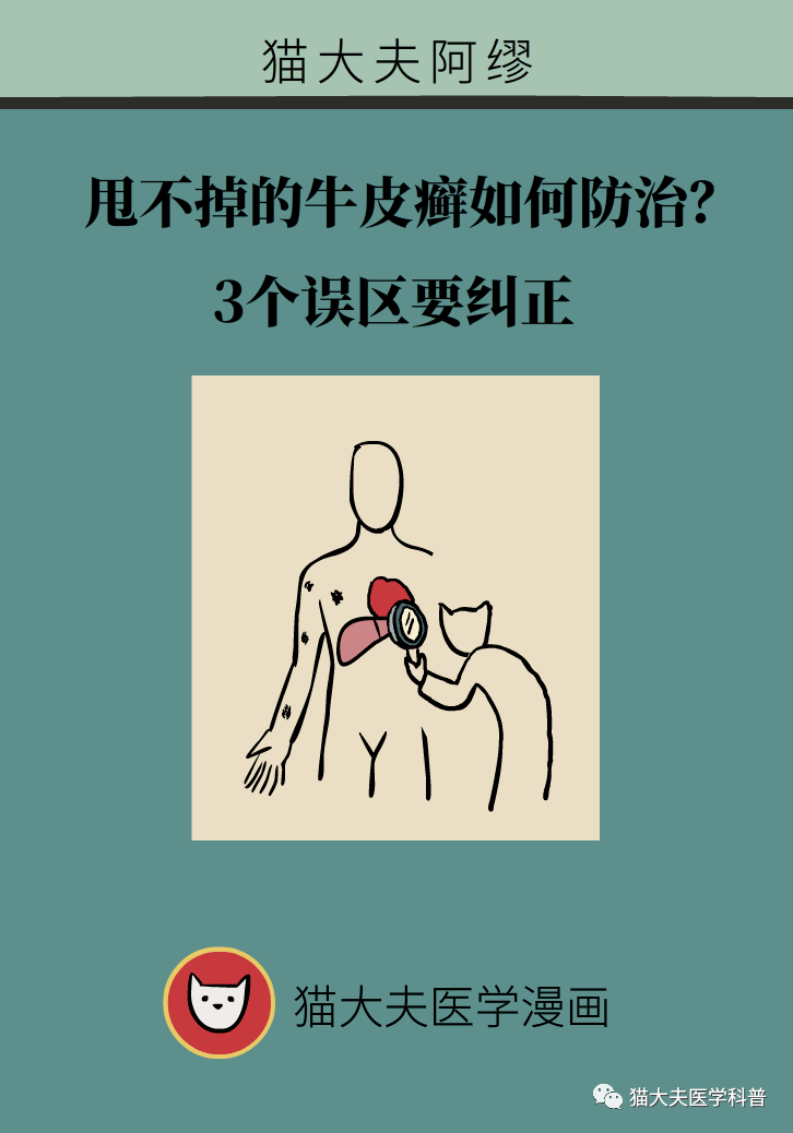 935b50d798184c85b7f9e3ac089e8c4b.png