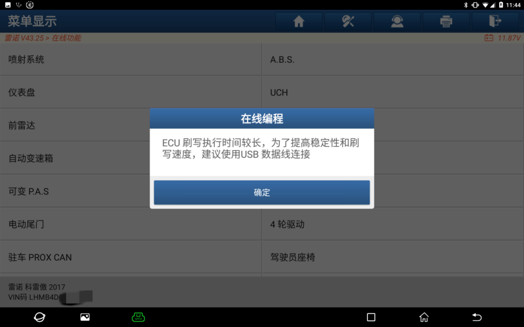 b1a7d623d2894b9aa12cd1400a5b2136.png