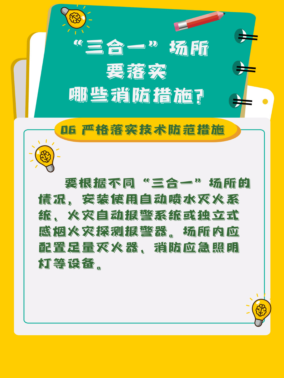 c69c05b00a2c4e498d59cbfc44a2071a.png