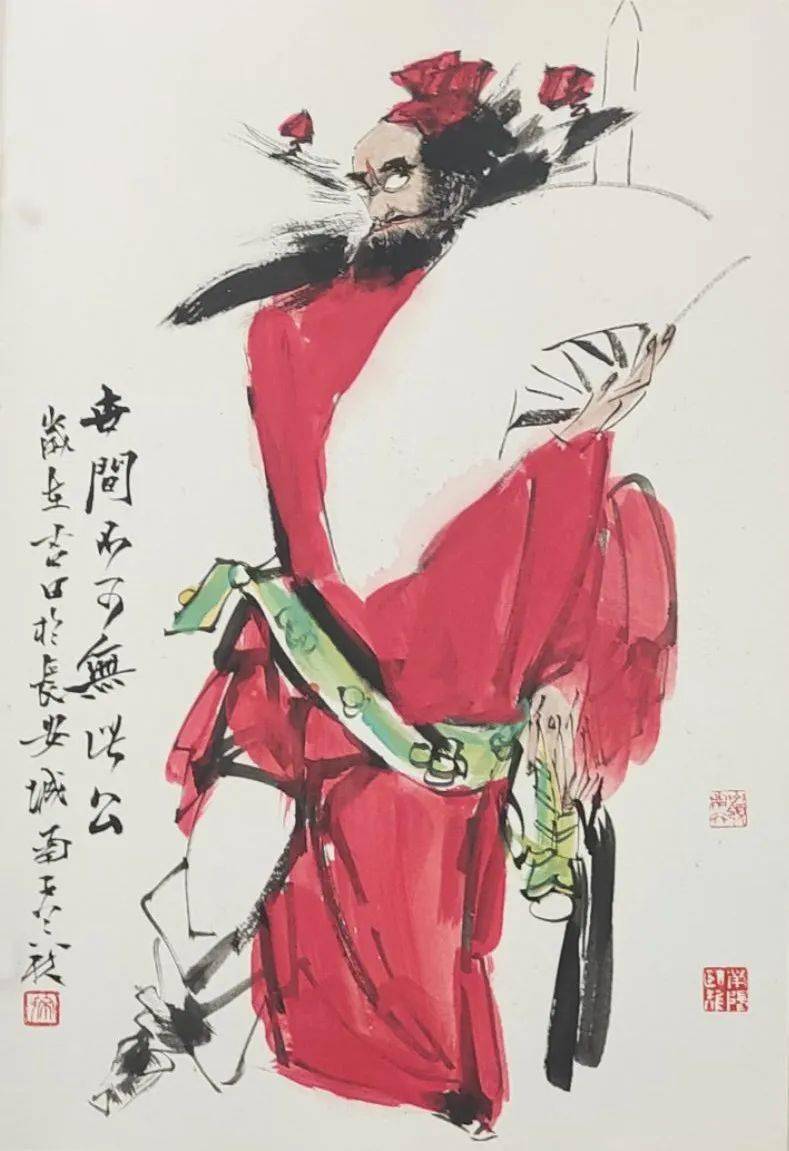 811专题拍场宋孟秋人物作品专场