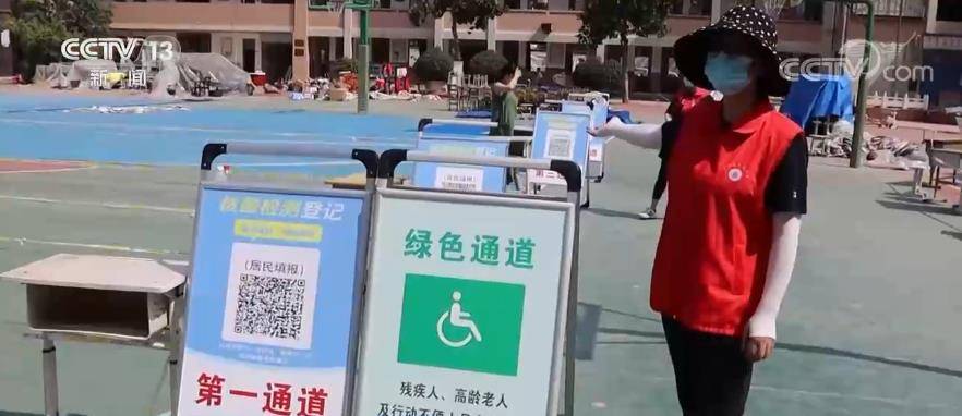 单采|河南郑州第三轮全员核酸检测已检834.19万人 开辟绿色通道方便特殊人群采样检测