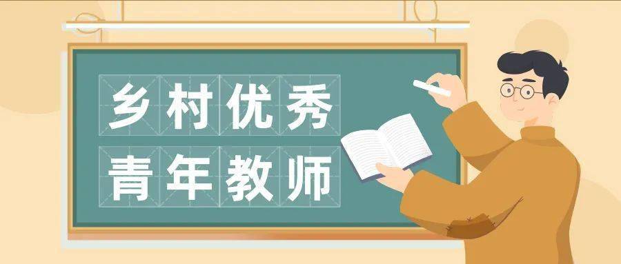 淮南人口2021_淮南市交通运输局本级2021年部门预算 政务公开 淮南市人民政府(3)