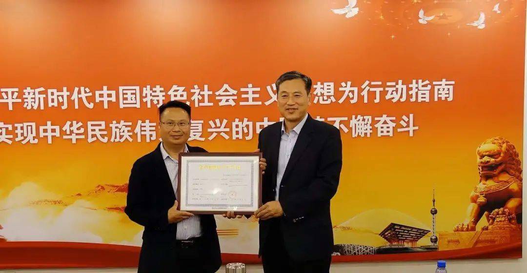 富士康优秀厂长蒋燚他还是曾经那个少年