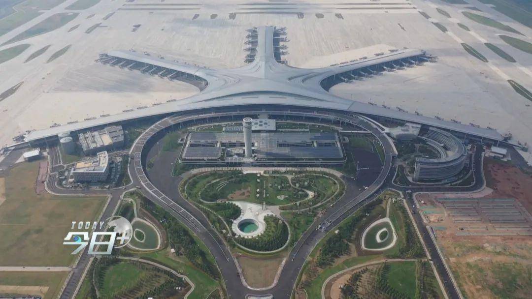 飞机场规划建设方案 0ef4645e3471482987952cc0521af715.jpeg