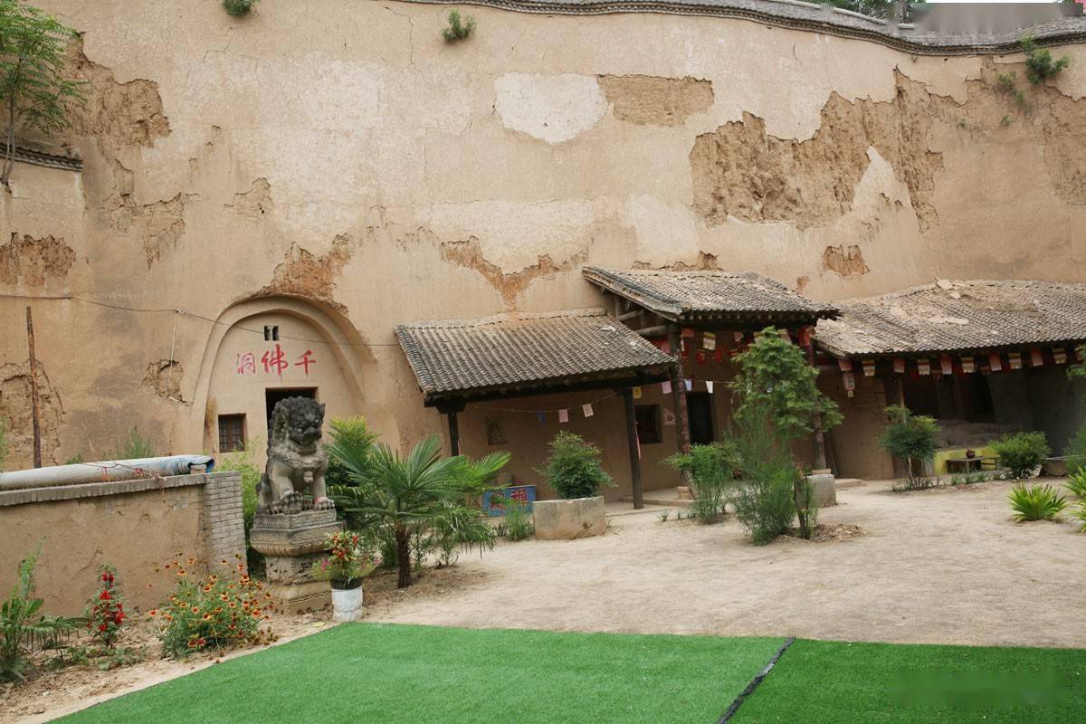 走进三原张家窑看黄土塬上的各种窑洞八旬奶奶家有四五孔大窑洞