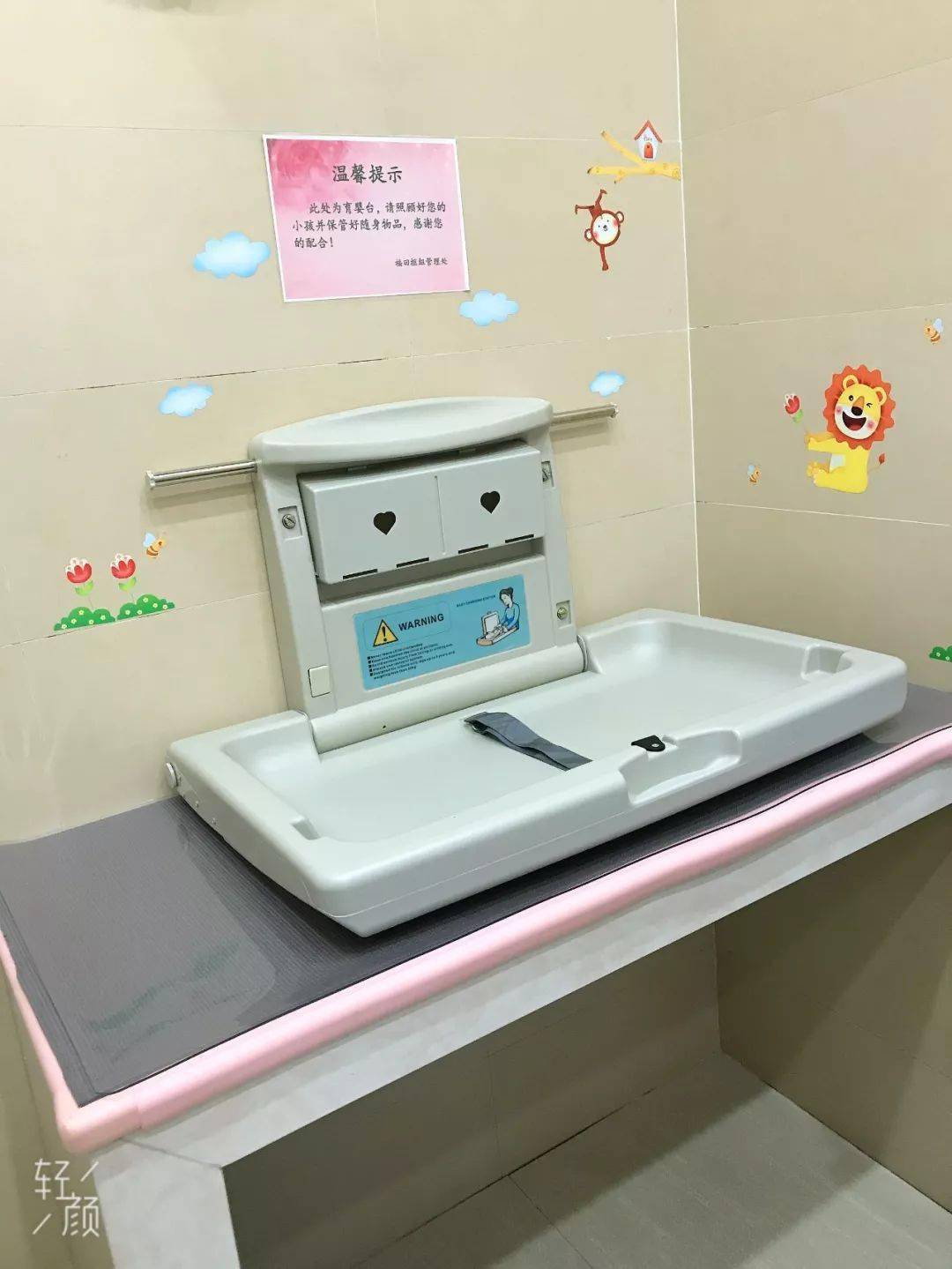 深圳首个!公交场站也有母婴室了