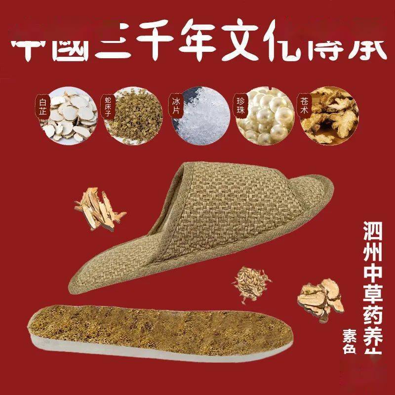 传承|观方好物 | 非遗传承，国货你凭什么这么牛？