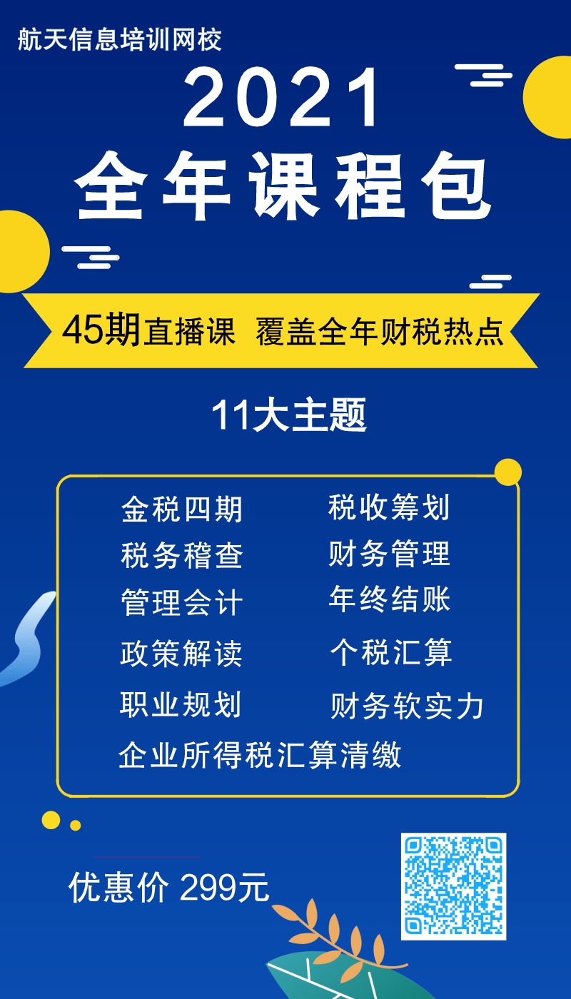 92abc9ad90274d0cac5b2bf7fdfe480b.png