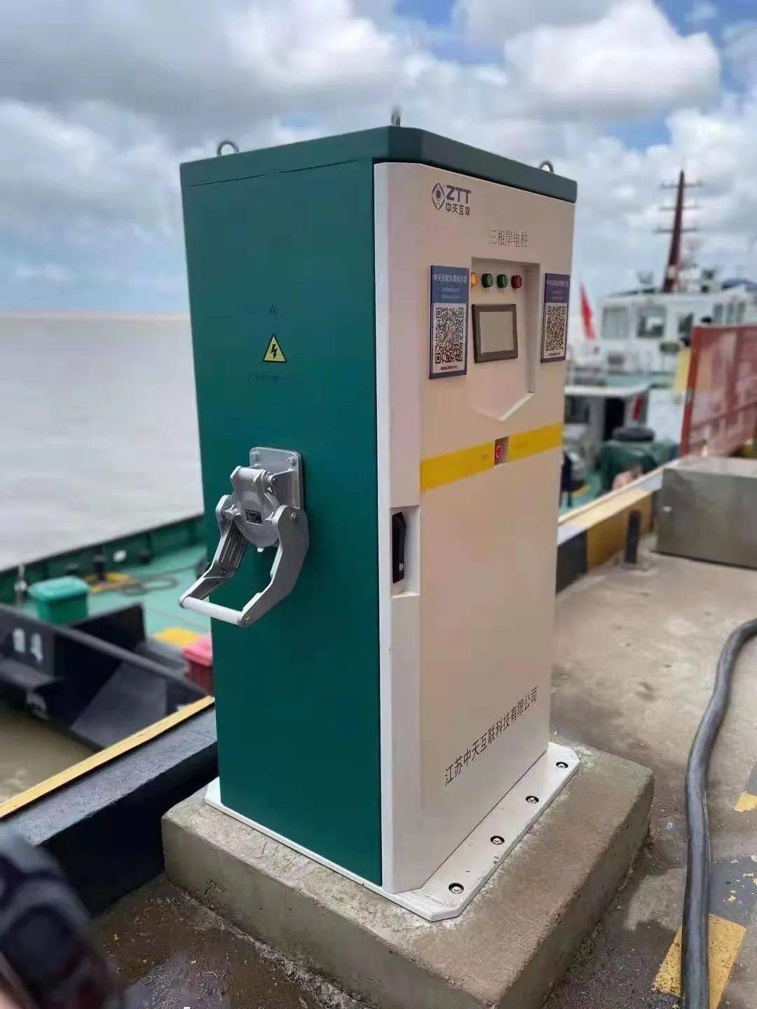 截至7月底,长江江苏段具备岸电供应能力的泊位约835