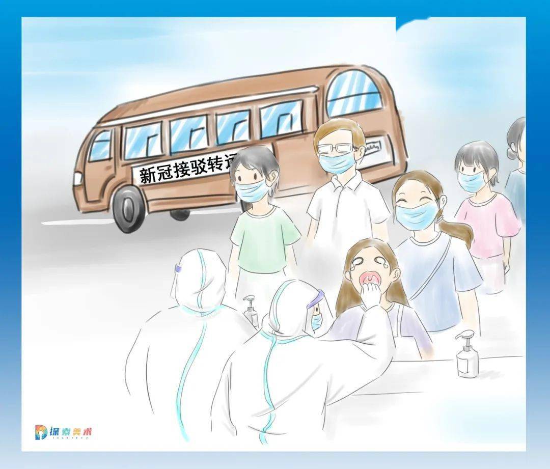 守则|大写的“萌”！这样的“防疫守则”请给我来一打