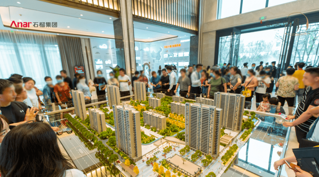 石榴春江明月7#央景楼座钜惠加推,再领全城热势!_资料