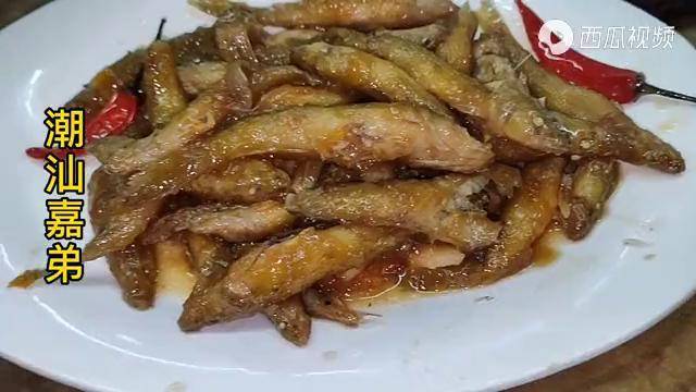 潮汕大厨是这样烹饪九母鱼的看着就好吃终于学会了